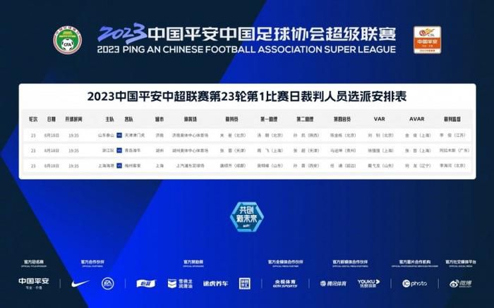 宋婉婷解释道：是这样。